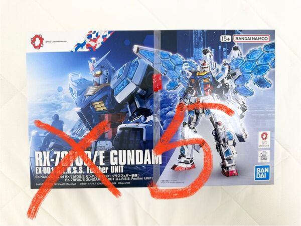 新品 EXPO2025 1/144 RX-78F00/E ガンダム EX-001