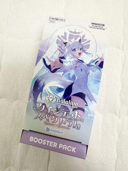 新品未開封 シュリンク無し ホロライブ クインテットスペクトラム 1BOX
