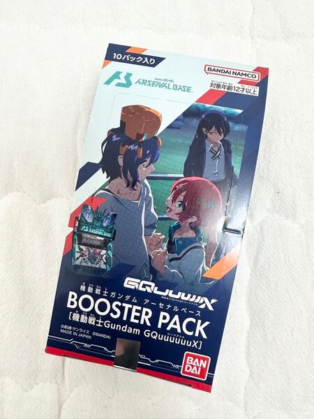 アーセナルベース ブースターパック 機動戦士ガンダム ジークアクス 1BOX