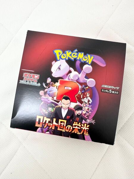 新品未開封 シュリンク無し ポケモンカードゲーム ロケット団の栄光 1BOX