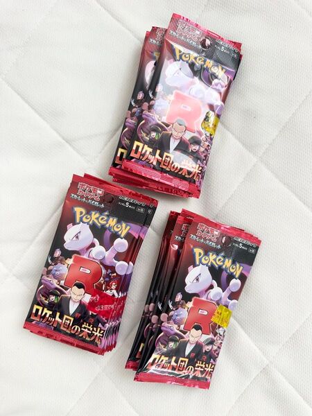 新品未開封 ポケモンカードゲーム ロケット団の栄光 バラパック 1BOX分