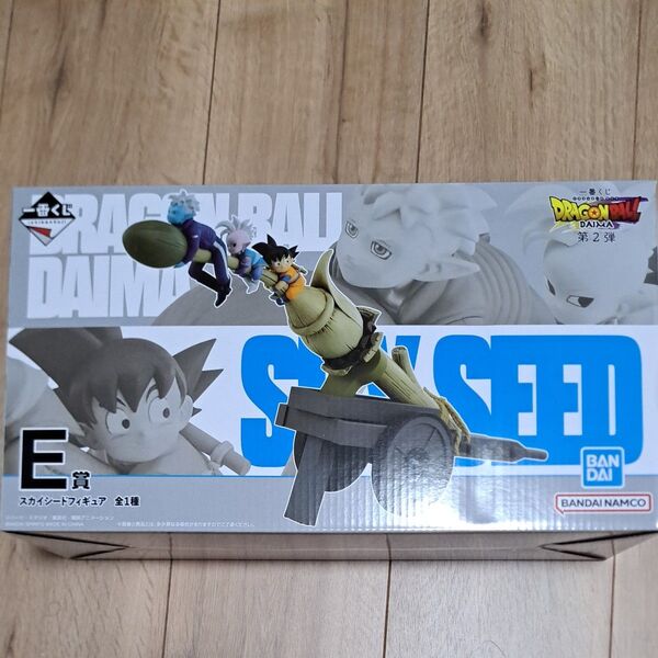 一番くじ ドラゴンボール DAIMA 第2弾 E賞 スカイシードフィギュア