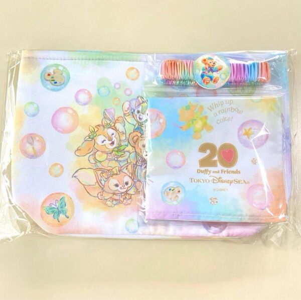 新品 ディズニーシー ダッフィー 20周年 スーベニア ランチケース ランチクロス ランチバンド カラフルハピネス