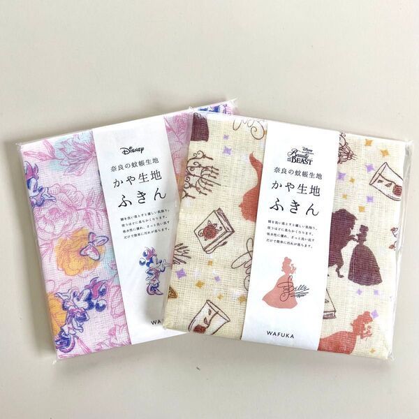 新品未使用 奈良の蚊帳生地 かや生地 ふきん ディズニー ミニー 美女と野獣 ベル