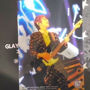 GLAYエンタメくじvol.2 クリアポスター