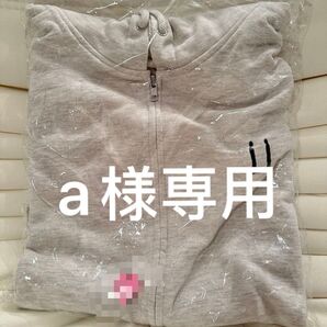 【新品未開封】G-DRAGON WORLD TOUR BERMENSCH フーディー オートミール グレー HOODIE