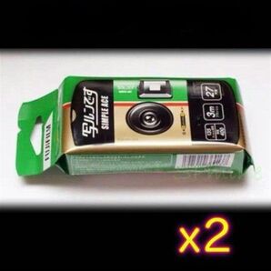 FUJIFILM 写ルンです 27EX 使い捨てカメラ 2個 シンプルエース アナログカメラ SPFL27SH1