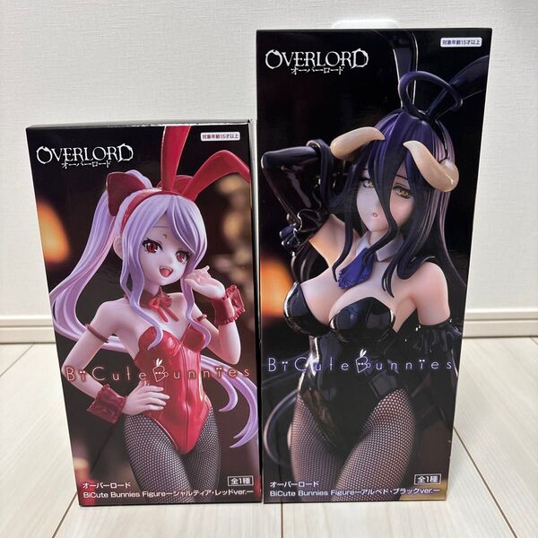オーバーロード BiCute Bunnies Figure アルベド・ブラックver. シャルティア・レッドver. 2点 新品
