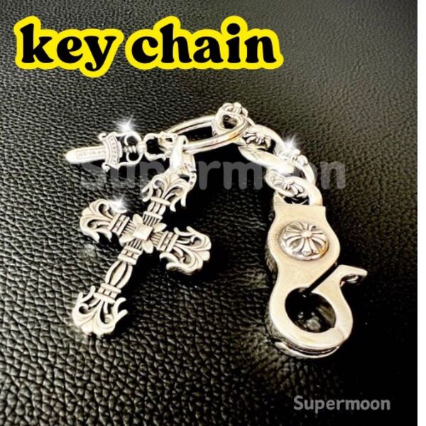 【再入荷!】メンズキーチェーン キーリング キーホルダ クロス ダガー チャーム アクセサリー