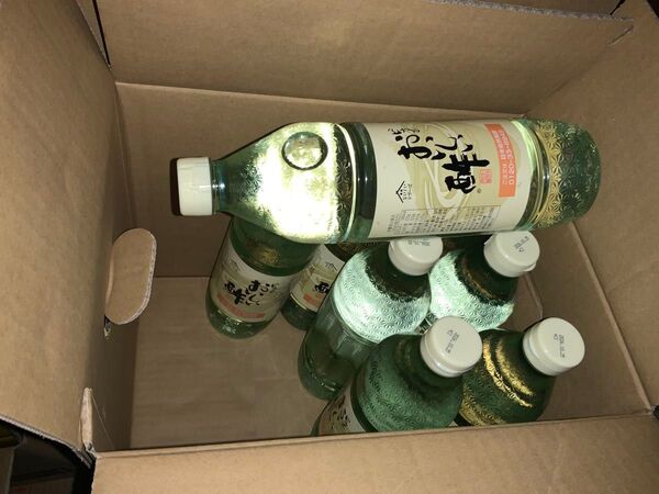 NHCおいしい酢955ml8本新品未開封