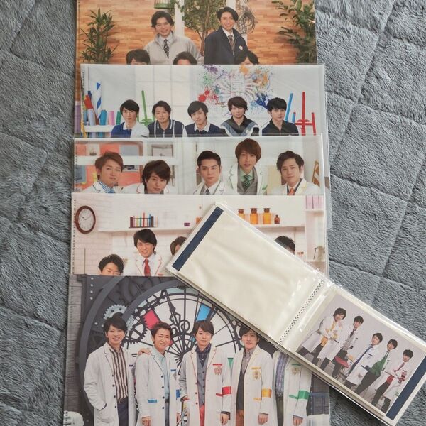 嵐クリアファイル+写真ホルダ(ワクワク学校グッズ)