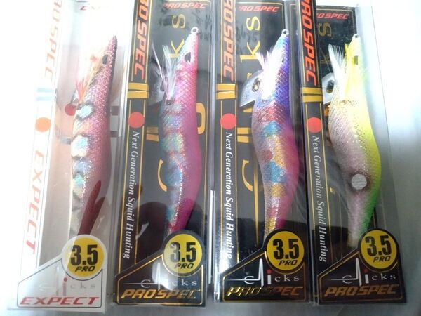 3.5号 クロノ カンジインターナショナル プロスペック 4本