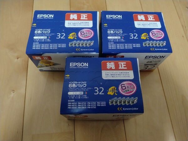 純正 EPSON エプソン IC6CL32 インクカートリッジ