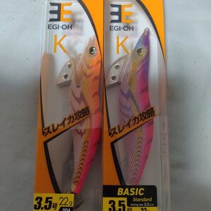 3.5号 エギ王K ムラムラチェリー カクテルオレンジ