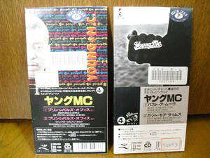 8cmCD2枚セット ヤングMC YOUNG M.C. バストアムーヴ バスト ア ムーヴ BUST A MOVE GOT プリンシパルズ オフィス PRINCIPAL'S OFFICE /8cm