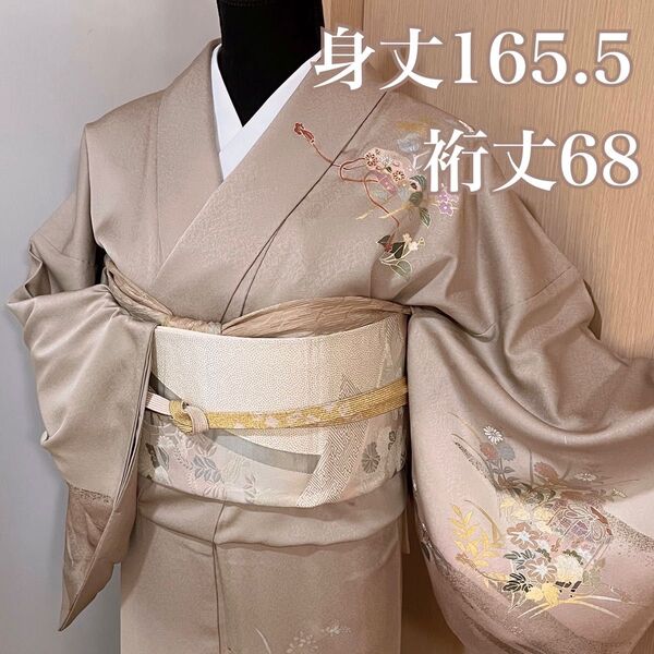 訪問着 付下げ ピンクグレージュ 薄小豆色 薄茶色 トールサイズ ロング丈