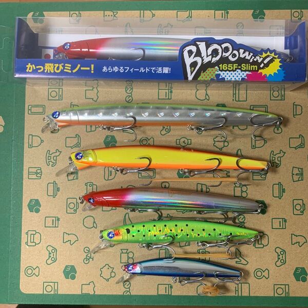 ブルーブルー ブローウィン6本セット 165f×2、140s、125f、110s、80s