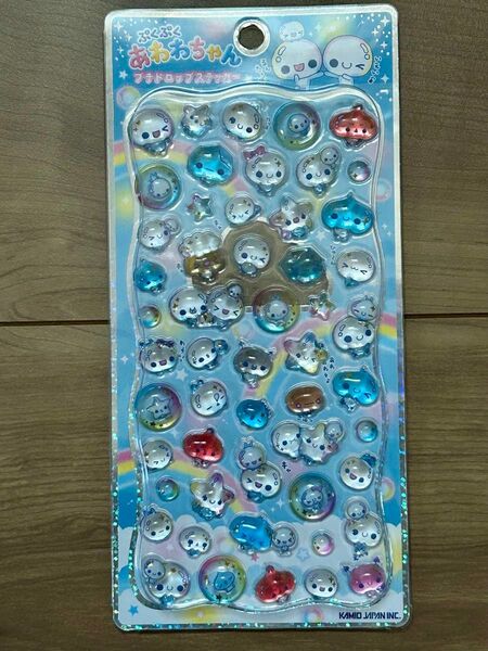 ぷくぷくあわわちゃん プチドロップステッカー シール カミオジャパン