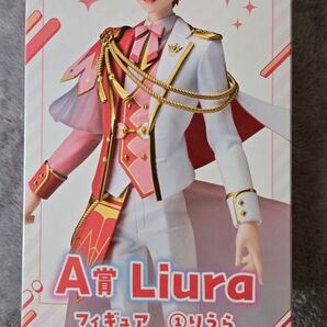いれいす りうら フィギュア