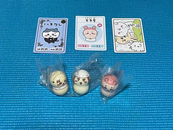 ちいかわ クーナッツ コレクションカード ラッコ 古本屋 シーサー