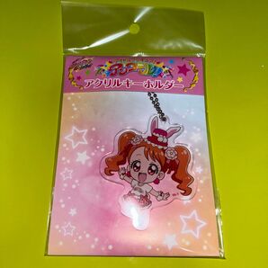 アイドルプリキュア!アンコール 宇佐美いちか アクリルキーホルダー 新品未開封