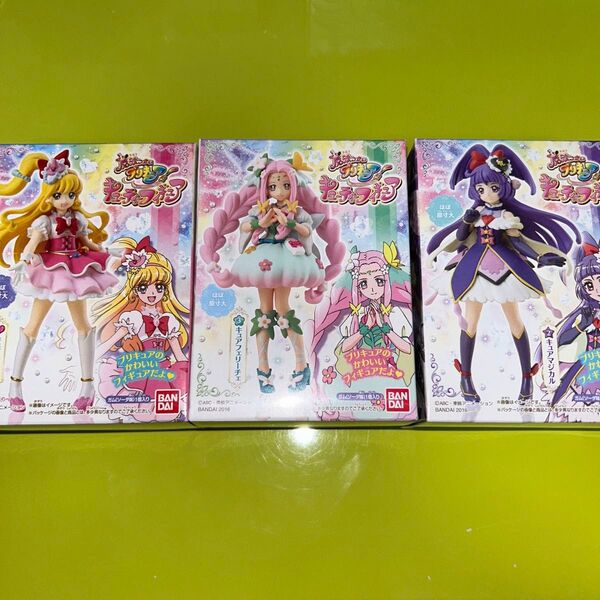 魔法つかいプリキュア!キューティフィギュア 3個セット(キュアミラクル、キュアマジカル、キュアフェリーチェ)新品未開封