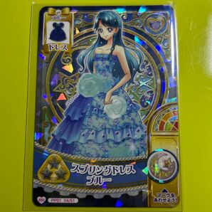 プリキュア データカードダス プリンセスパーティ第一弾 RR「スプリングドレスブルー」海藤みなみ/キュアマーメイド