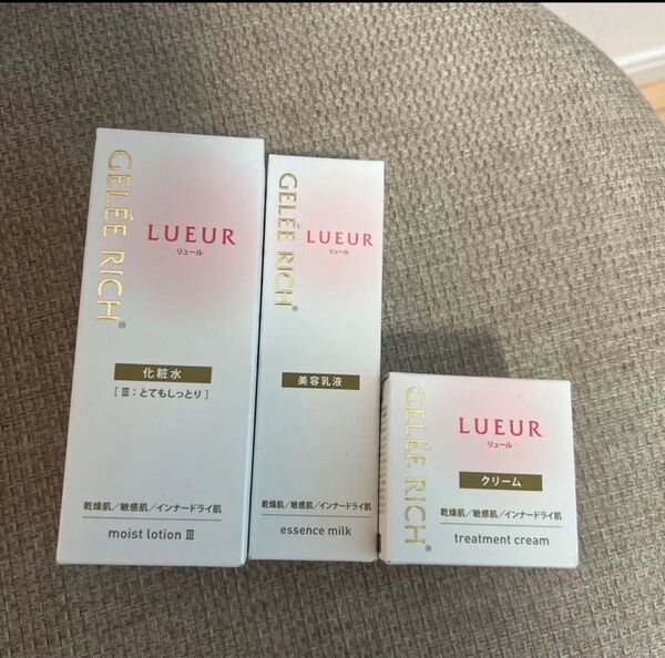 ジュレリッチ 化粧水 乳液 クリーム
