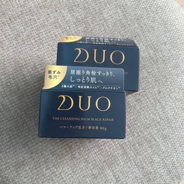 DUO クレンジングバーム ブラック 2個