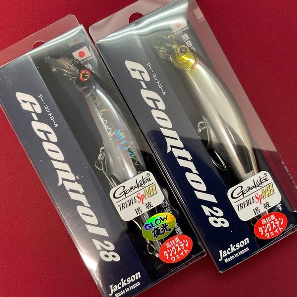 ジャクソン Gコントロール28g 北海道 BKG_CKY 2個セット