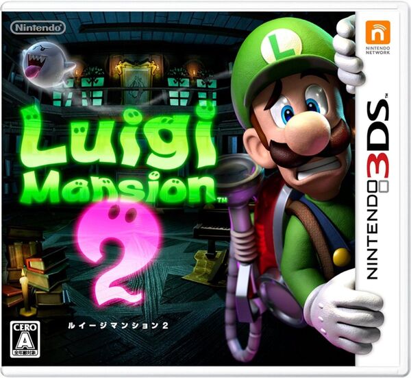 ルイージマンション2 ニンテンドー3DS