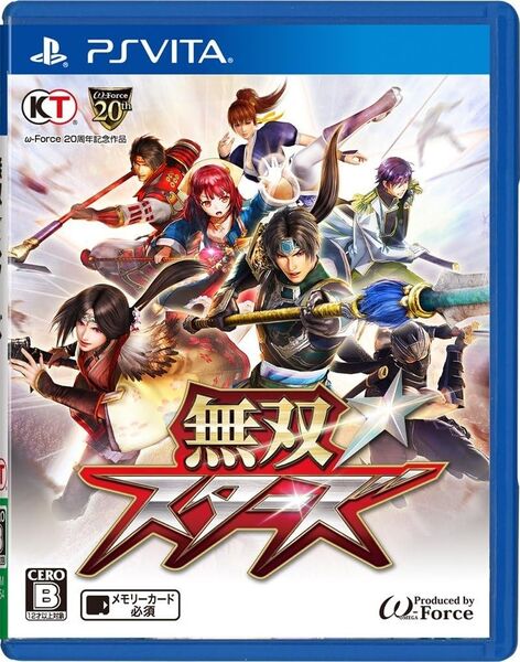 無双☆スターズ - PS Vita
