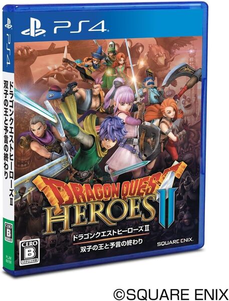 ドラゴンクエストヒーローズII 双子の王と予言の終わり - PS4