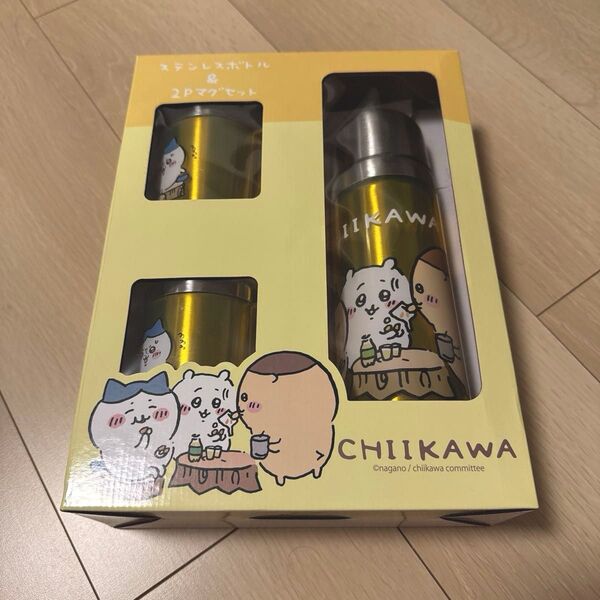 ちいかわ ステンレスボトル 2Pマグセット