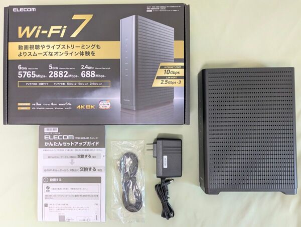 ELECOM Wi-Fi 7 無線LANルーター WRC-BE94XS-B