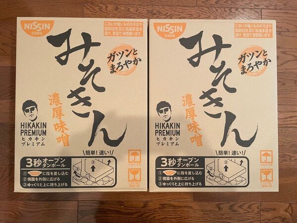 みそきん ラーメン 12個入 2箱 2ケース 計24個 ヒカキン プレミアム