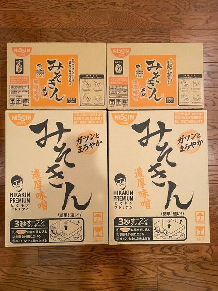 新みそきん ラーメン 12個入 2箱 2ケース メシ 6個入 2箱 2ケース 合計36個 ヒカキン プレミアム