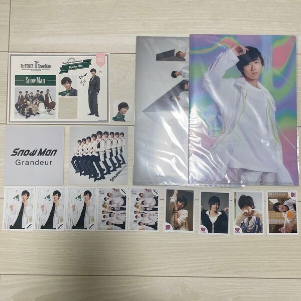 阿部亮平 SnowMan まとめ売り