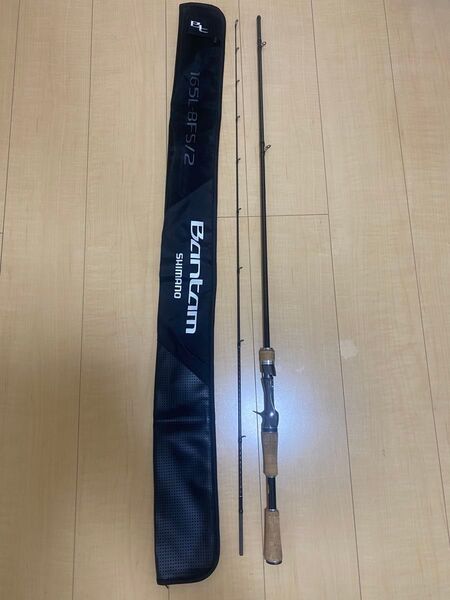 SHIMANO-バンタム 165L-BFS/2 ベイトフィネスロッド 2ピースロッド シマノ BANTAM