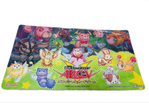 遊戯王ARC-V 「ファーニマル」 デュエルフィールド 公式プレイマット