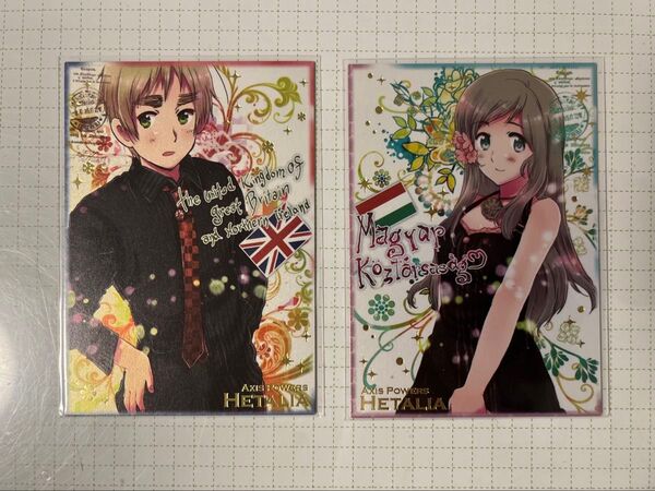 ヘタリア イギリス ハンガリー カード