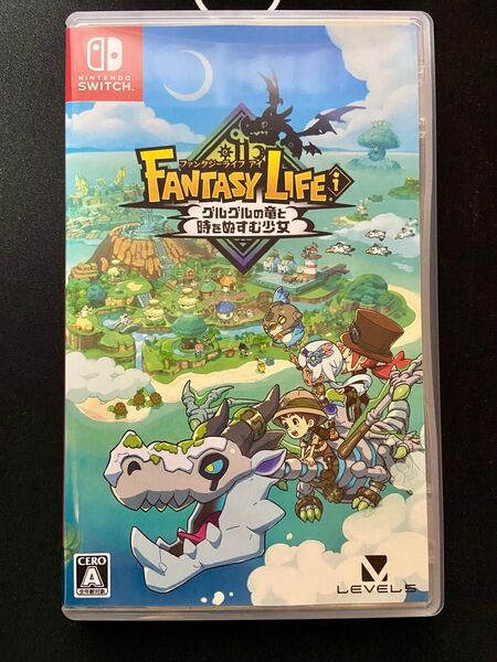 ファンタジーライフi switch グルグルの竜と時をぬすむ少女 駆け出し冒険者セット 付き