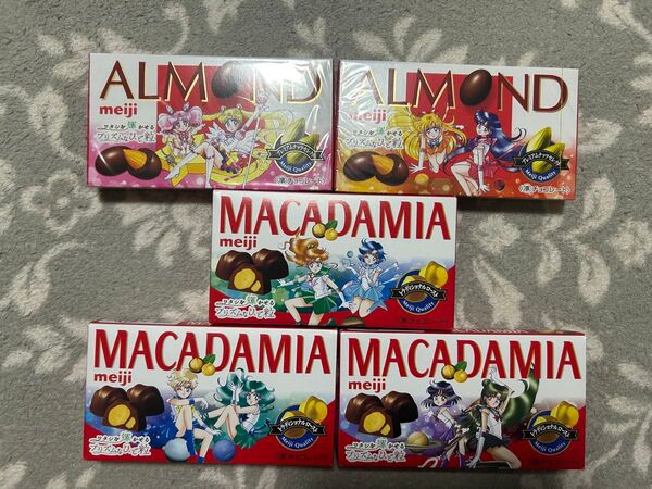 美少女戦士セーラームーン Meiji 明治 マカダミアナッツ アモーンド チョコ コラボパッケージ コンプリートセット