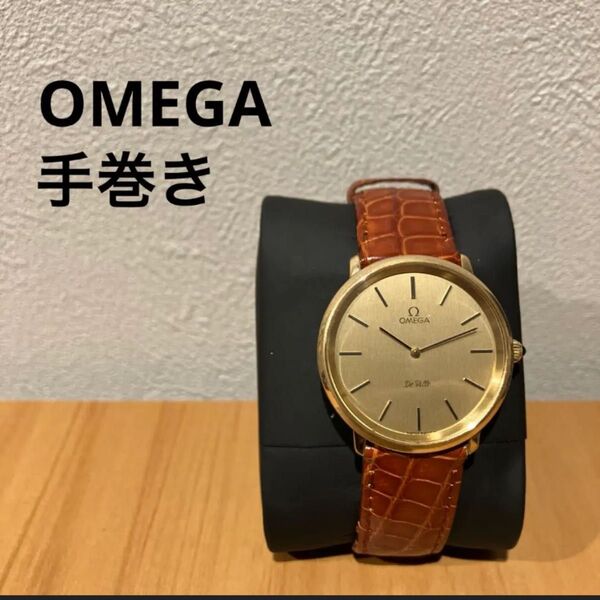 オメガ 手巻き腕時計 デビル ゴールド 金 ブラウンベルト OMEGA 手巻き 腕時計 機械式 ヴィンテージ 2針 ドレスウォッチ