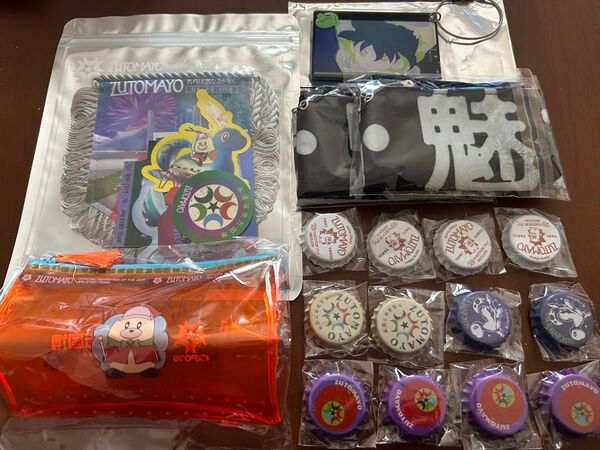 【バラ売り不可】ずとまよ ずっと真夜中でいいのに。 名巧グッズ セット