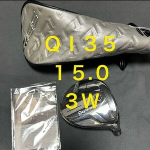 新品 QI35 15.0 フェアウェイウッド 3W ヘッド単品