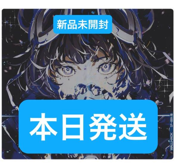 WALLHACK SP-004 Gravity Yume