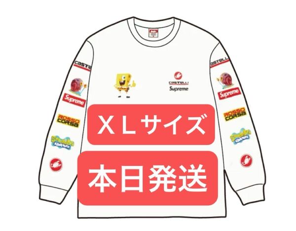 Supreme Sponge Bob Castelli L/S Tee 白xl