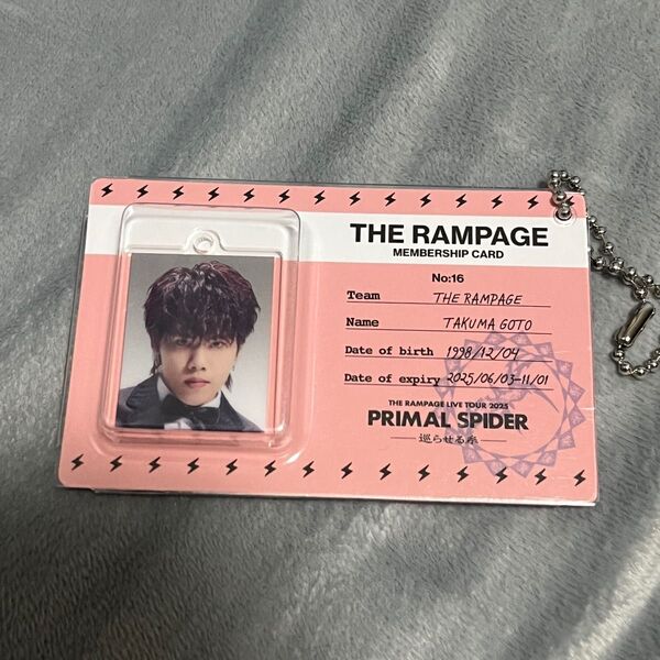 後藤拓磨 ブリスターチャーム THE RAMPAGE ランペ