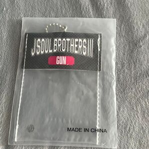 岩田剛典 缶バッジホルダー 三代目 ガチャ